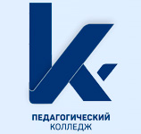 Областное государственное бюджетное профессиональное образовательное учреждение "Томский государственный педагогический колледж"
